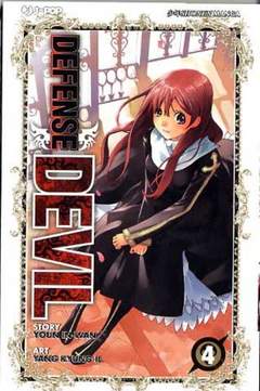 DEFENSE DEVIL - 4_thumbnail