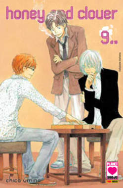 HONEY AND CLOVER - 9_thumbnail HONEY AND CLOVER - 9_thumbnail