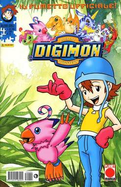 DIGIMON COMICS - 4_thumbnail