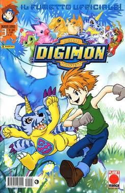 DIGIMON COMICS - 3_thumbnail