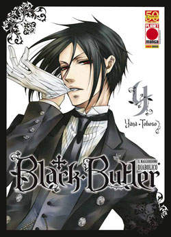 BLACK BUTLER - 4_thumbnail BLACK BUTLER - 4_thumbnail