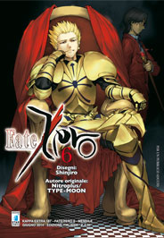 FATE/ZERO - 6_thumbnail