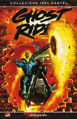 100% MARVEL GHOST RIDER - 5_thumbnail 100% MARVEL GHOST RIDER - 5_thumbnail