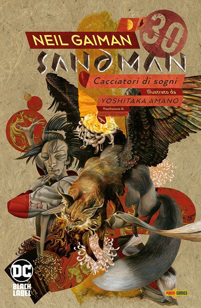 SANDMAN LIBRARY - 12_thumbnail SANDMAN LIBRARY - 12_thumbnail
