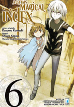 CERTAIN MAGICAL INDEX A - 6_thumbnail CERTAIN MAGICAL INDEX A - 6_thumbnail