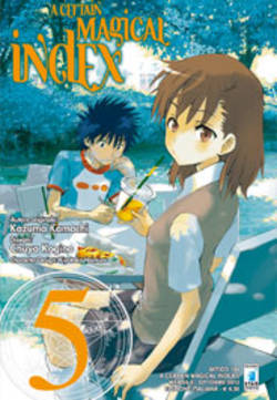 CERTAIN MAGICAL INDEX A - 5_thumbnail CERTAIN MAGICAL INDEX A - 5_thumbnail