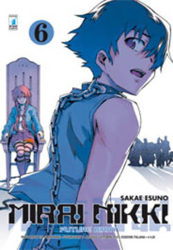 MIRAI NIKKI - 6_thumbnail MIRAI NIKKI - 6_thumbnail