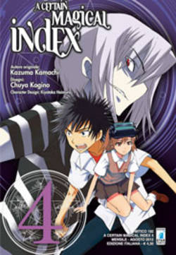 CERTAIN MAGICAL INDEX A - 4_thumbnail CERTAIN MAGICAL INDEX A - 4_thumbnail