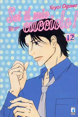 SEI IL MIO CUCCIOLO - 12_thumbnail