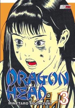 DRAGON HEAD (MAGIC PRESS) - 3_thumbnail DRAGON HEAD (MAGIC PRESS) - 3_thumbnail