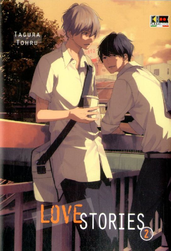LOVE STORIES (FLASHBOOK) - 2_thumbnail