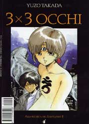 3X3 OCCHI - 3_thumbnail 3X3 OCCHI - 3_thumbnail