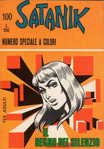 SATANIK (CORNO) - 100_thumbnail SATANIK (CORNO) - 100_thumbnail