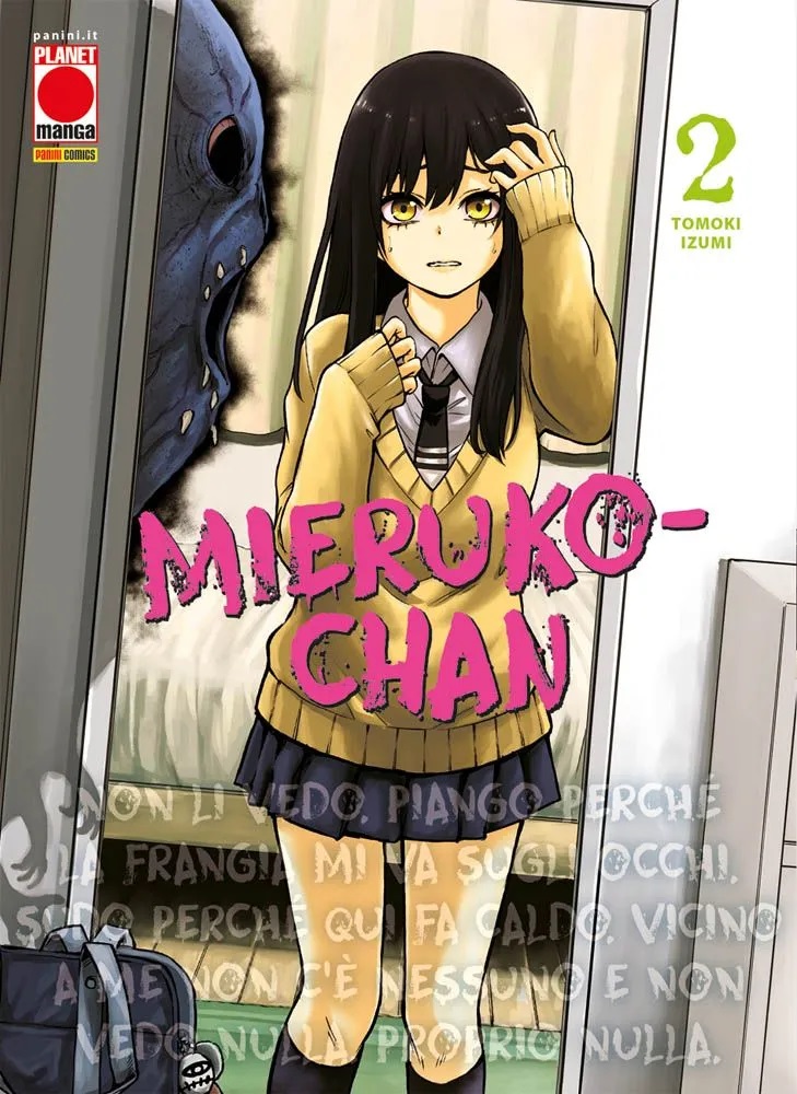 MIERUKO-CHAN - 2_thumbnail