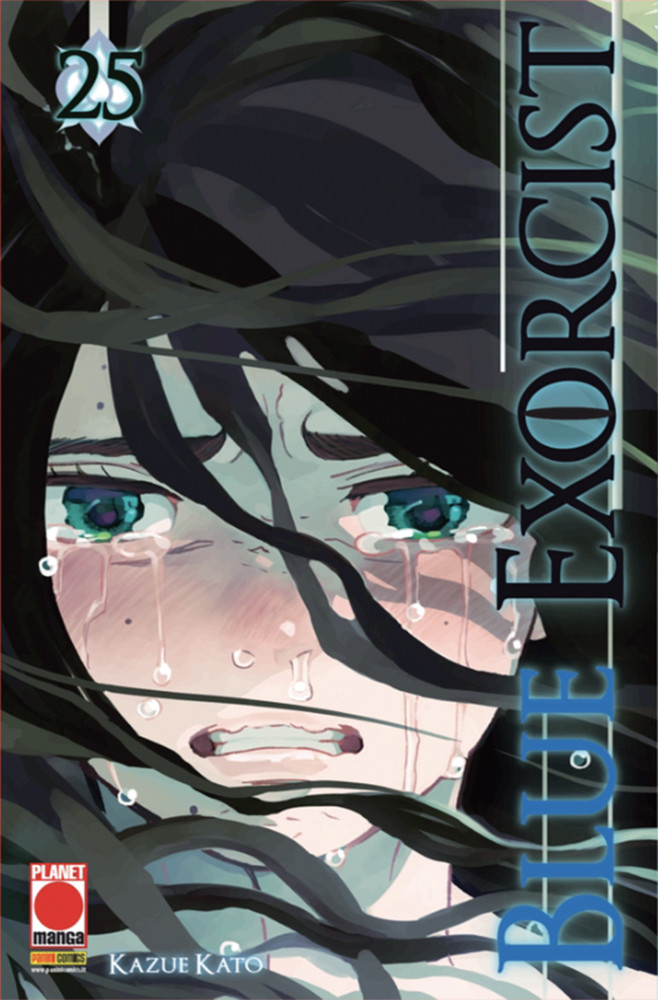 BLUE EXORCIST - 25_thumbnail BLUE EXORCIST - 25_thumbnail