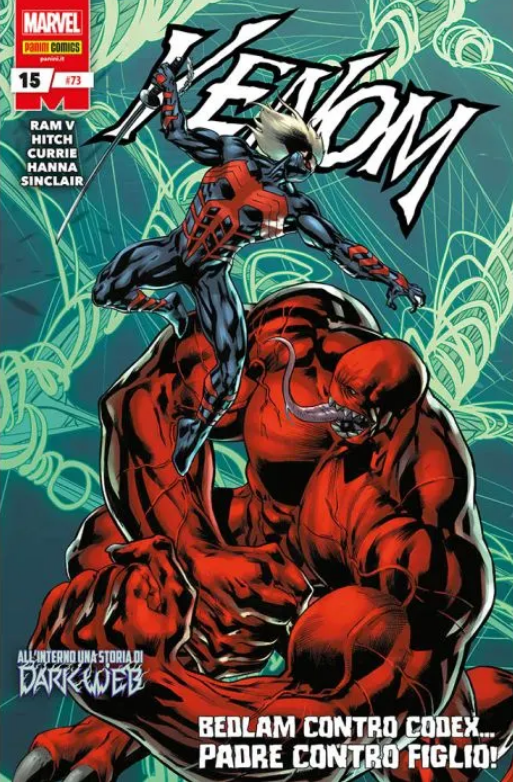 VENOM (2022) - 15_thumbnail VENOM (2022) - 15_thumbnail