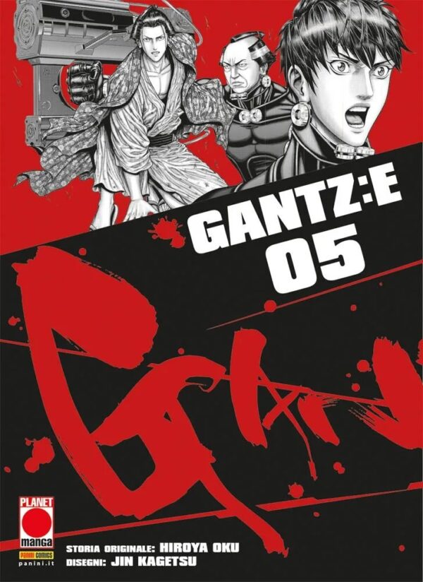 GANTZ:E - 5_thumbnail