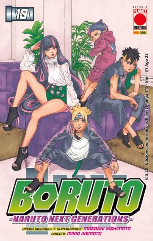 BORUTO - 19_thumbnail BORUTO - 19_thumbnail