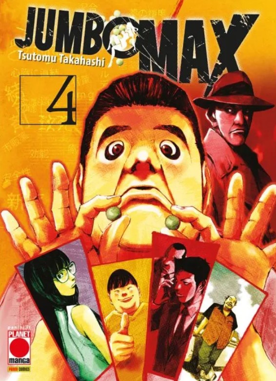 JUMBO MAX - 4_thumbnail JUMBO MAX - 4_thumbnail