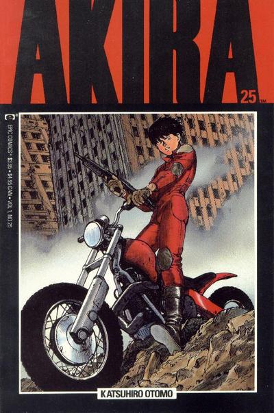 AKIRA (MARVEL/EPIC) - 25_thumbnail AKIRA (MARVEL/EPIC) - 25_thumbnail