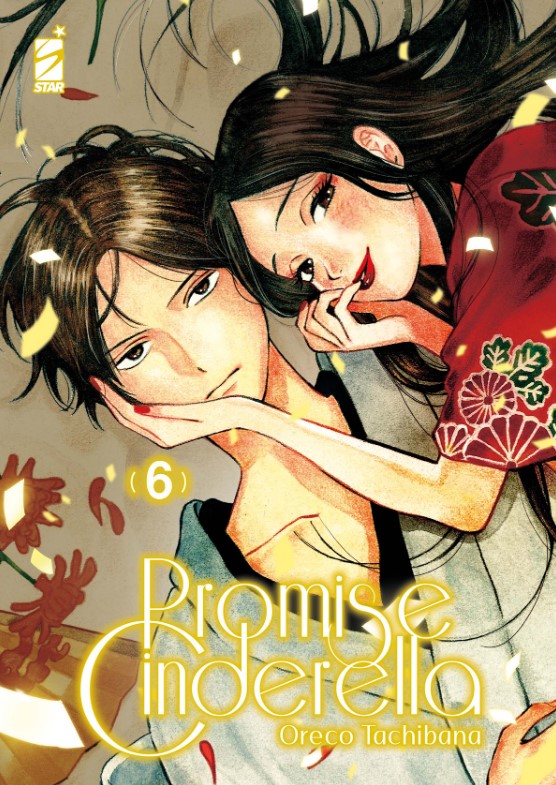 PROMISE CINDERELLA - 6_thumbnail