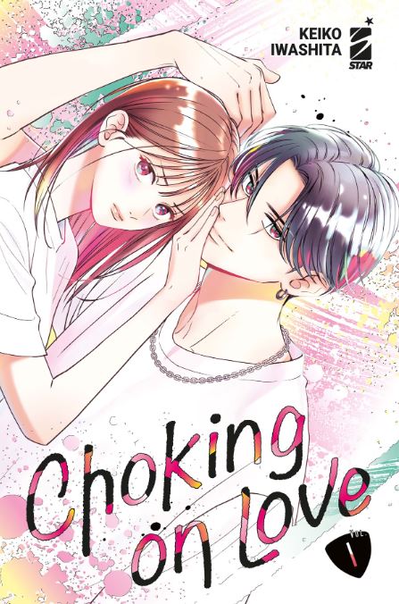 CHOKING ON LOVE - 1_thumbnail CHOKING ON LOVE - 1_thumbnail