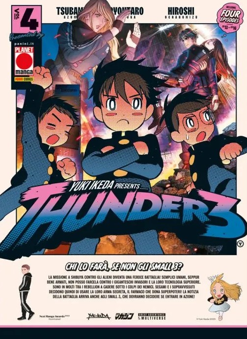THUNDER3 - 4_thumbnail THUNDER3 - 4_thumbnail
