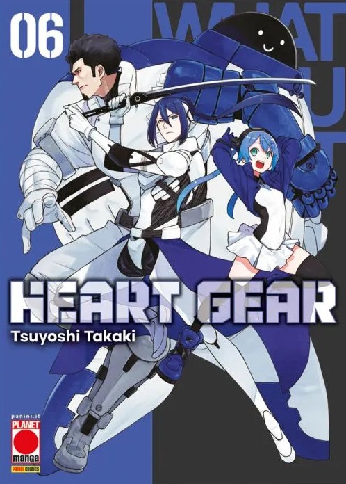 HEART GEAR - 6_thumbnail HEART GEAR - 6_thumbnail