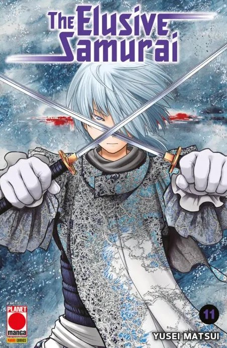 ELUSIVE SAMURAI THE - 11_thumbnail ELUSIVE SAMURAI THE - 11_thumbnail