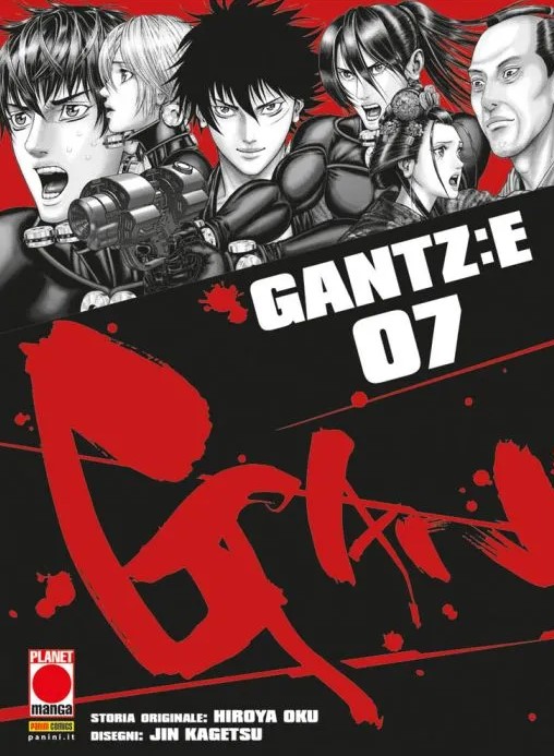 GANTZ:E - 7_thumbnail GANTZ:E - 7_thumbnail
