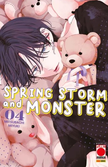 SPRING STORM AND MONSTER - 4_thumbnail SPRING STORM AND MONSTER - 4_thumbnail