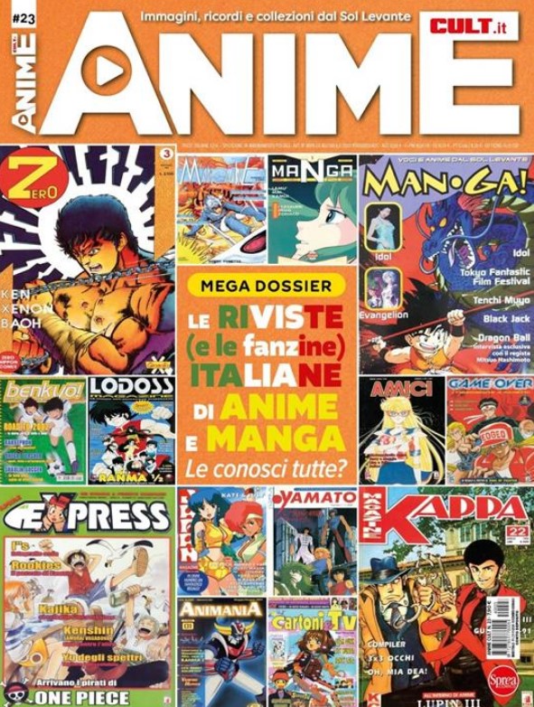 ANIME CULT - 23_thumbnail ANIME CULT - 23_thumbnail