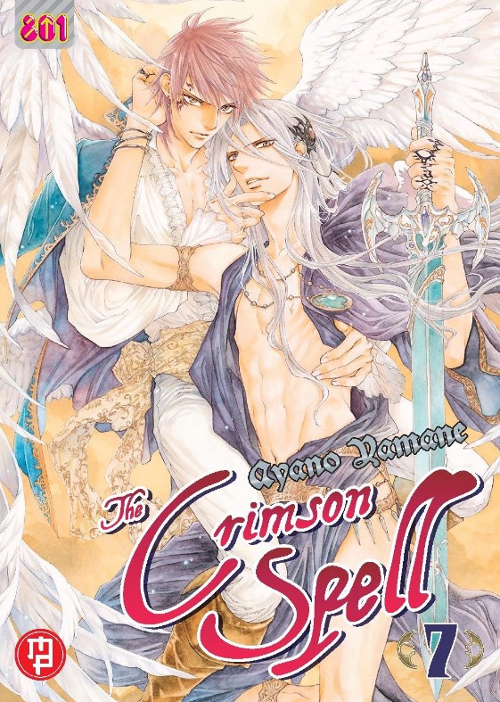CRIMSON SPELL THE (MAGIC PRESS) - 7_thumbnail CRIMSON SPELL THE (MAGIC PRESS) - 7_thumbnail