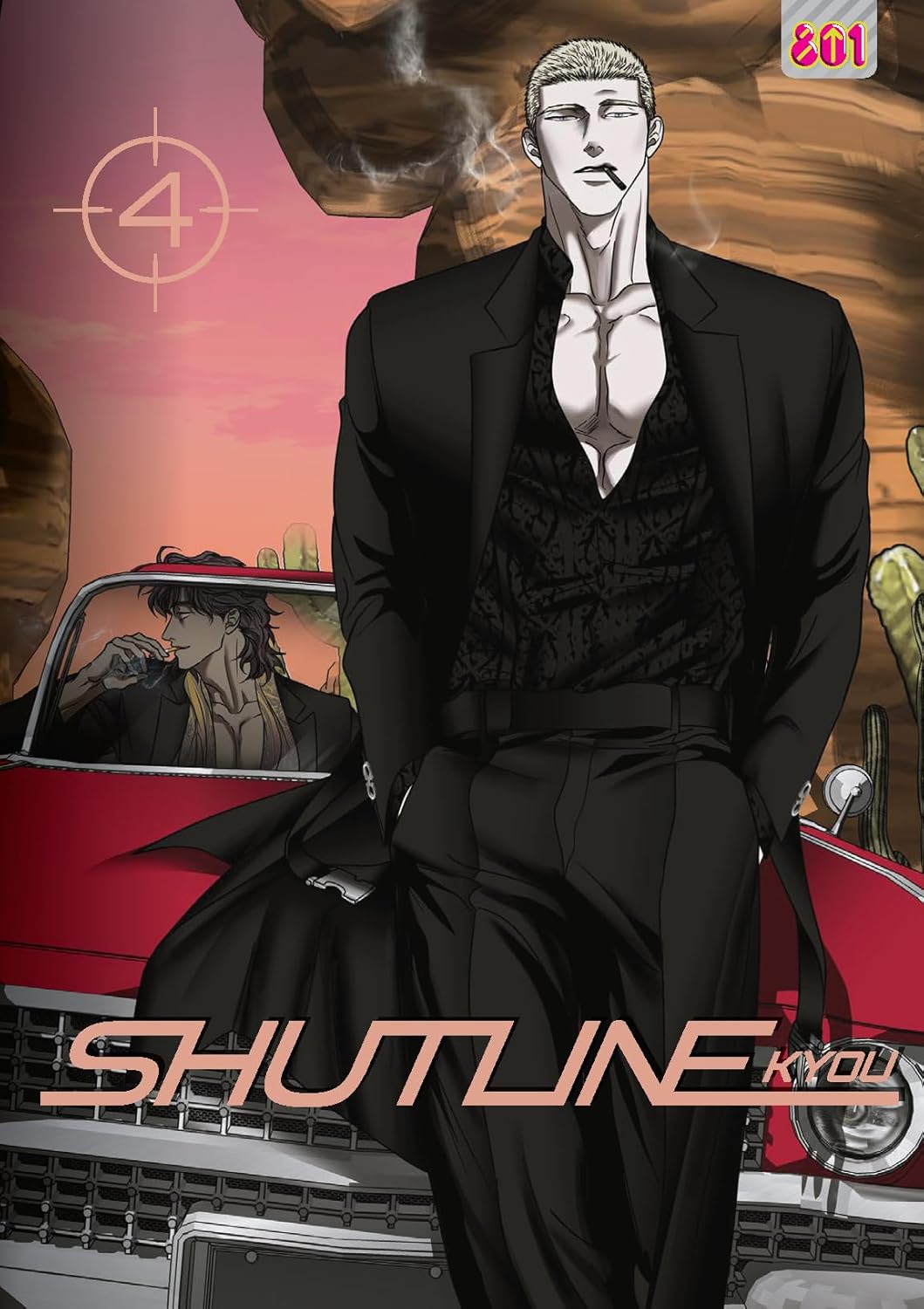 SHUTLINE - 4_thumbnail SHUTLINE - 4_thumbnail