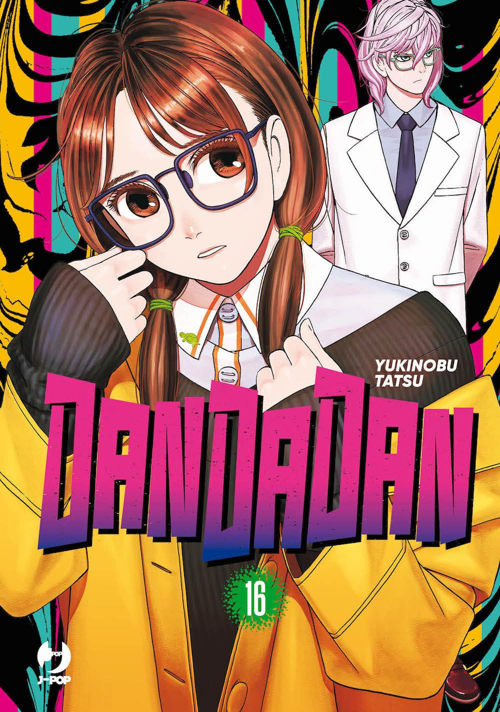 DANDADAN - 16_thumbnail DANDADAN - 16_thumbnail