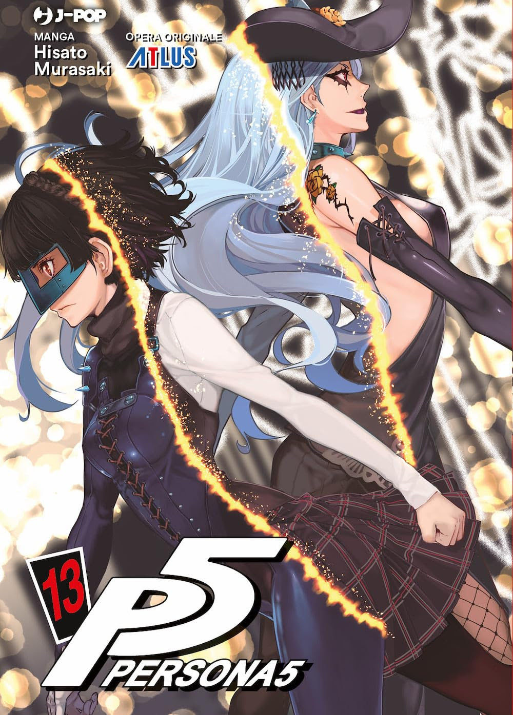 PERSONA 5 - 13_thumbnail
