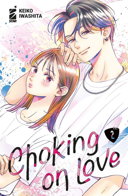 CHOKING ON LOVE - 2_thumbnail CHOKING ON LOVE - 2_thumbnail