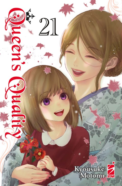 QUEEN'S QUALITY - 21_thumbnail QUEEN'S QUALITY - 21_thumbnail