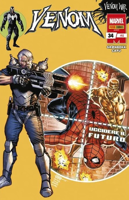 VENOM (2022) - 34_thumbnail VENOM (2022) - 34_thumbnail