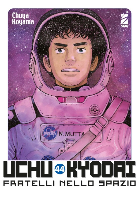 UCHU KYODAI - 44_thumbnail UCHU KYODAI - 44_thumbnail