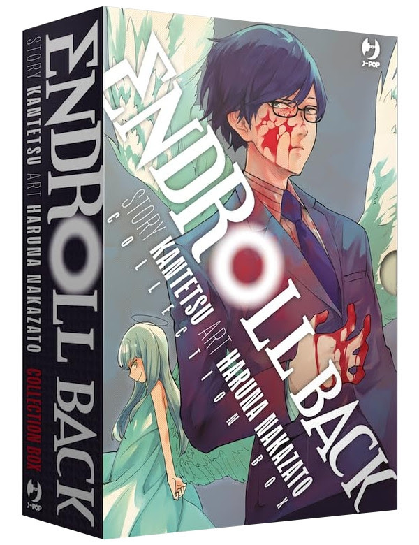 ENDROLL BACK BOX - 1_thumbnail ENDROLL BACK BOX - 1_thumbnail