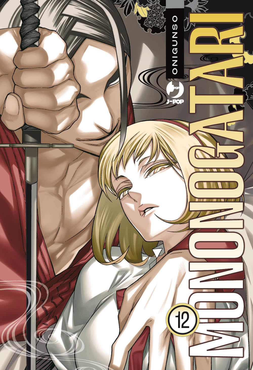 MONONOGATARI - 12_thumbnail MONONOGATARI - 12_thumbnail