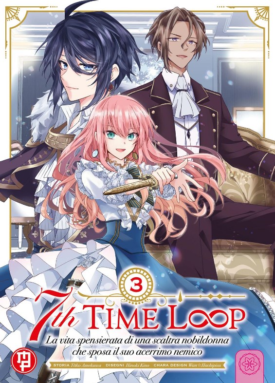 7TH TIME LOOP - 3_thumbnail 7TH TIME LOOP - 3_thumbnail