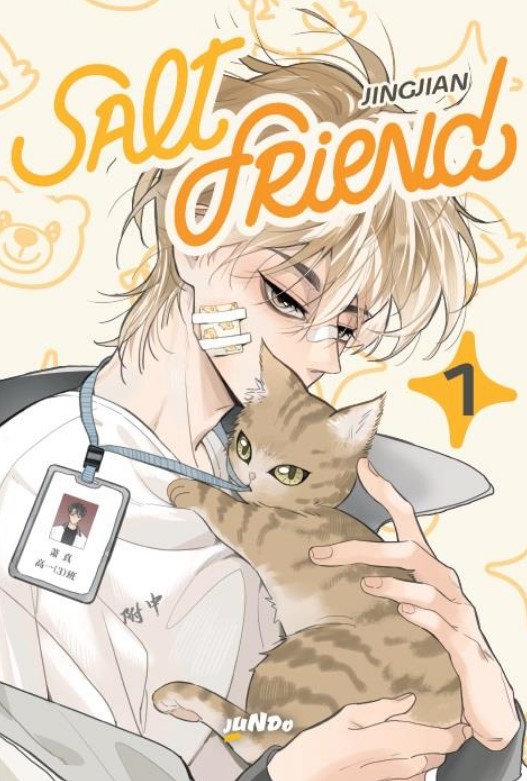 SALT FRIEND - 1_thumbnail