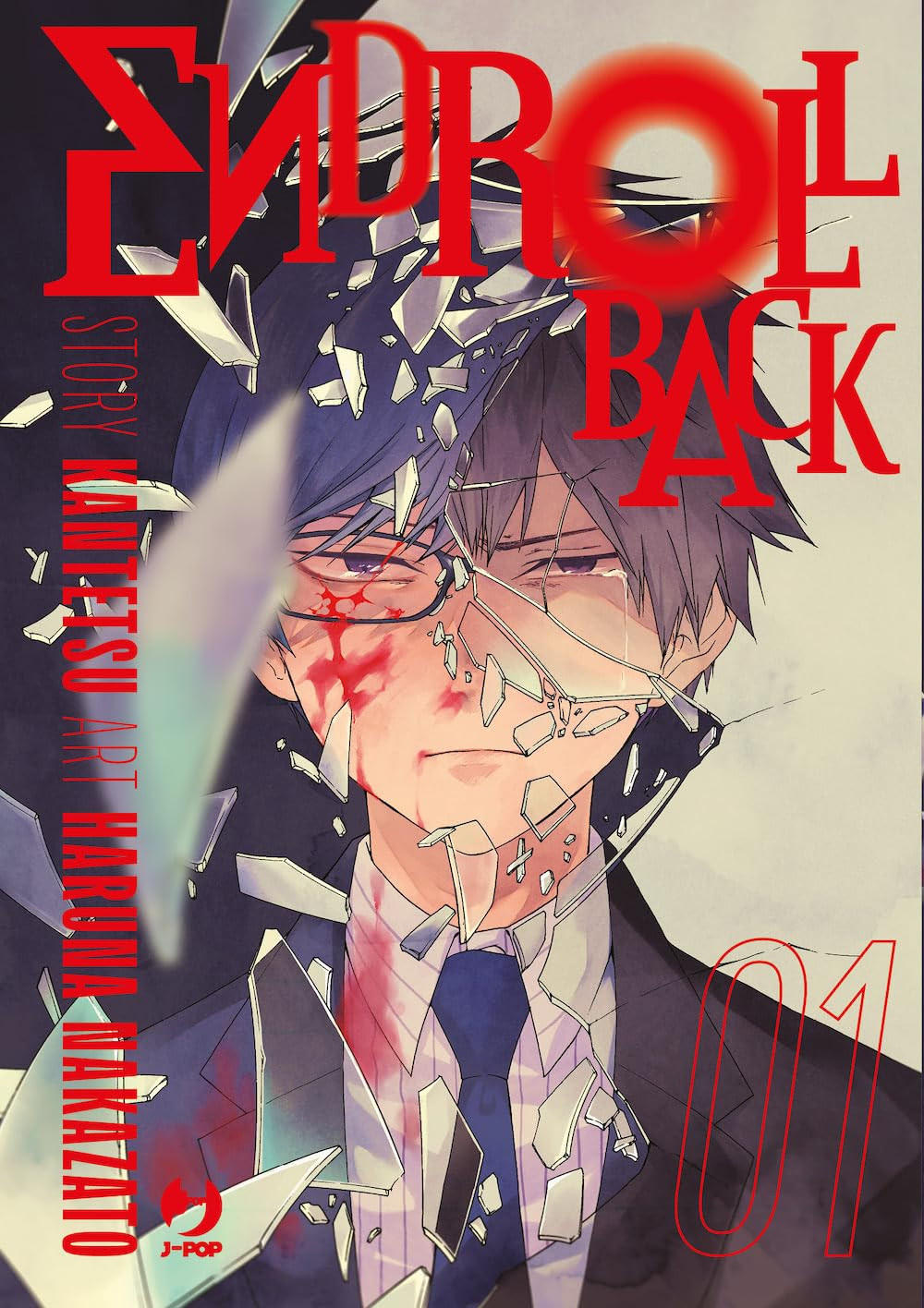 ENDROLL BACK - 1_thumbnail ENDROLL BACK - 1_thumbnail