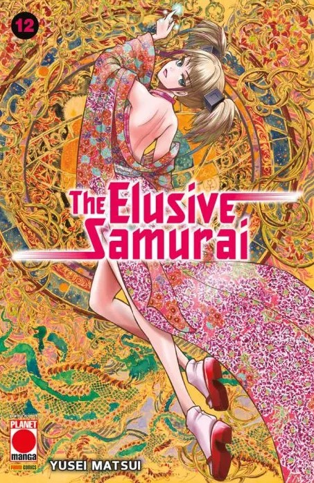 ELUSIVE SAMURAI THE - 12_thumbnail ELUSIVE SAMURAI THE - 12_thumbnail