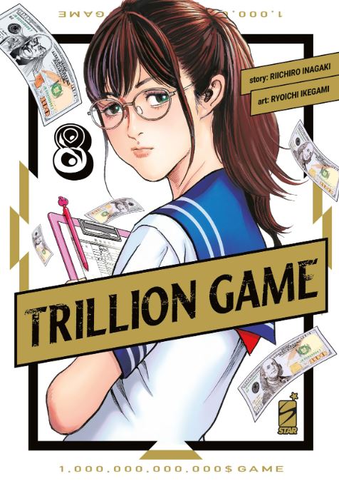 TRILLION GAME - 8_thumbnail