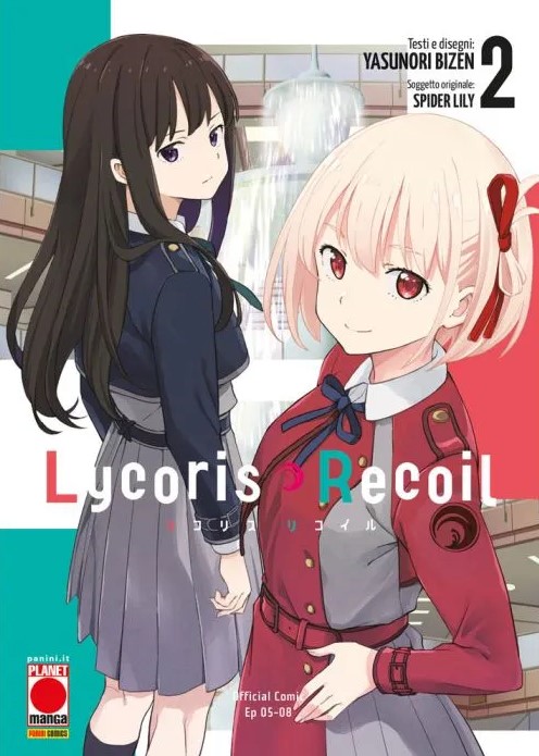 LYCORIS RECOIL - 2_thumbnail LYCORIS RECOIL - 2_thumbnail