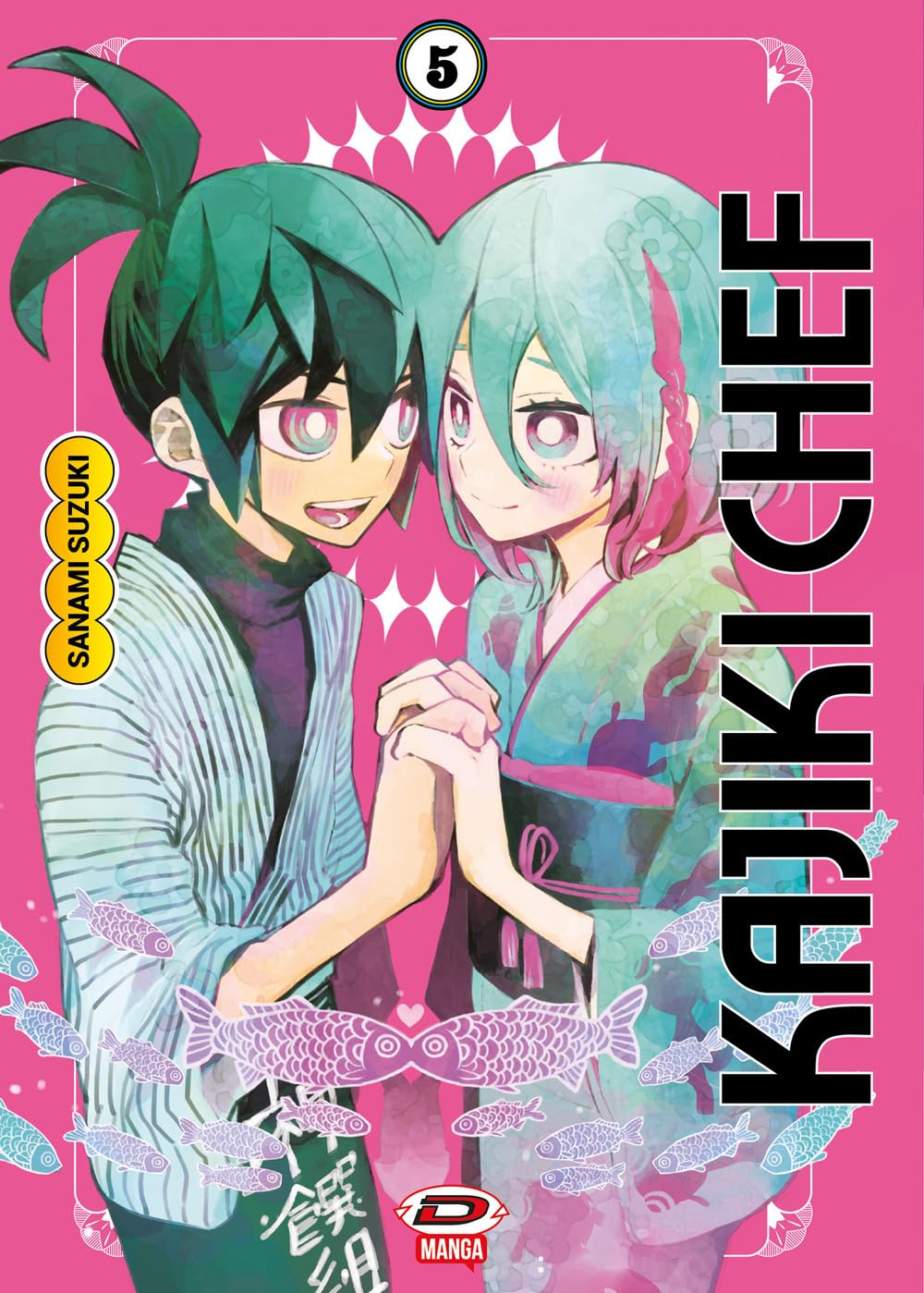 KAJIKI CHEF - 5_thumbnail