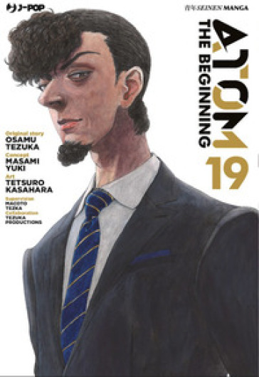 ATOM THE BEGINNING - 19_thumbnail